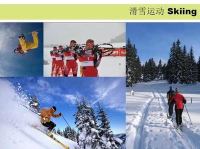 印象长白山森工:金寿浩州长到延边仙峰蔷薇滑雪场调研项目推进情况